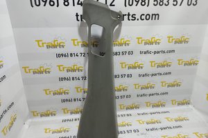 Накладка на стійку (R) Renault Trafic  01-14