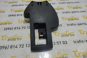 Кожух  рульової колонки нижній Renault Master 2.3 dci 10-