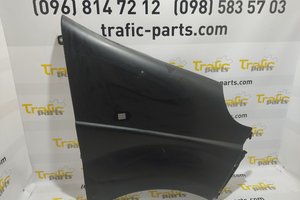 Крило переднє (праве) Renault Trafic 01-14