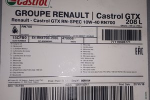 Моторна олива Renault Castrol GTX RN700 10W-40 77 11 658 101