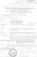 Моторна олива Castrol GTX RN 5W-30 RN720 5L 7711658108