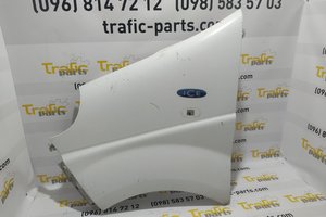 Крило переднє (ліве) Renault Trafic 01-14