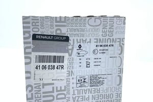 Колодки гальмівні (передні) Renualt Master III 2.3 10- Оригінал Renault 41 06 038 47R