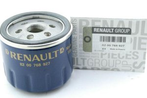 Фільтр масляний Renault Trafic 1.9DCI (h = 55mm) Оригінал