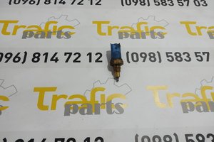Датчик заднього ходу Renault Master 2.3 dci 10-
