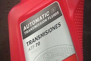 Трансмісійне масло Cepsa ATF 70