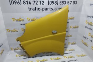 Крило переднє (ліве) Renault Trafic 01-14