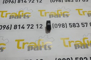 Кнопка склопідіймача (R) Renault Trafic 01-14