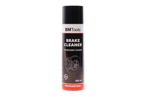 Засіб для очистки компонентів гальмівної системи Brake Cleaner 500 мл