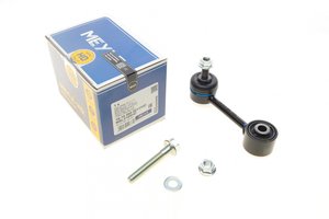 Тяга стабілізатора (заднього) Renault Master 2.3 dci 10-