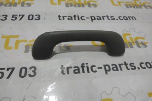 Ручка салону (стеля) внутрішня Renault Trafic 01-14