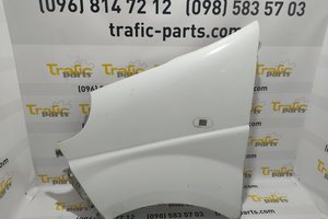 Крило переднє (ліве) Renault Trafic 01-14