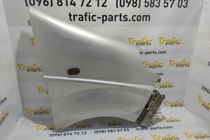 Крило переднє (праве) Renault Trafic 01-14