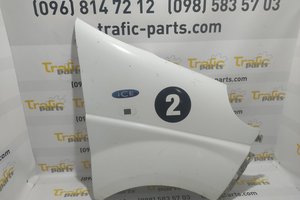 Крило переднє (праве) Renault Trafic 01-14