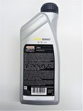 Моторна олива Castrol GTX RN17 5W-30 1L Оригінал Renault 77 11 658 104